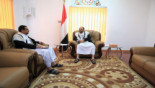 Le président al-Mashat rencontre le chef du Centre yéménite pour les droits de l'homme
