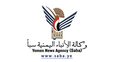 Ministry of Information launches twitter campaign to expose crimes of aggression against Yemeni children