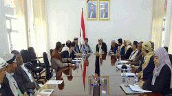 Sitzung der Verteidigungsausschüsse, lokalen Behörde, Rechte und Freiheiten, des Shura-Rates