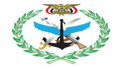 Militärquelle bestätigt anhaltende Verstöße gegen Angriffskräfte in Hodeidah