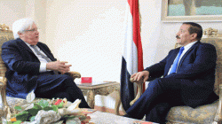 Außenminister trifft UN-Gesandten im Jemen