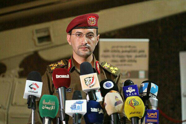 Army spokesman unveils in military operation in response to coalition crimes