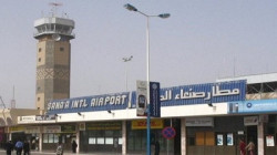 Verkehrsministerium bestreitet die Eröffnung des Flughafens Sanaa, um Patienten zur Behandlung zu transportieren