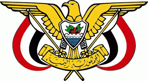 رئيس المجلس السياسي الأعلى يصدر قرار بتعيين عضو بمجلس الشورى