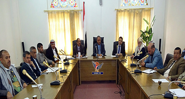Parliament, Shura Council Presidiums hold first joint meeting