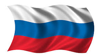 روسيا تطرد موظفين تابعين للسفارة الألمانية في موسكو