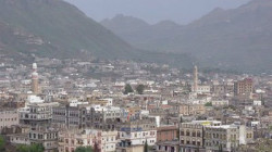 Demonstrationen in der Hauptstadt Sanaa, um Verbrechen und Verstöße der Aggression zu verurteilen