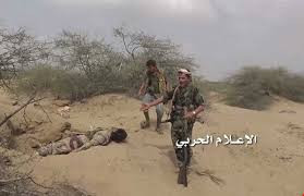 6 soldats saoudiens tués lors d'affrontements avec l'armée sur le front frontalier