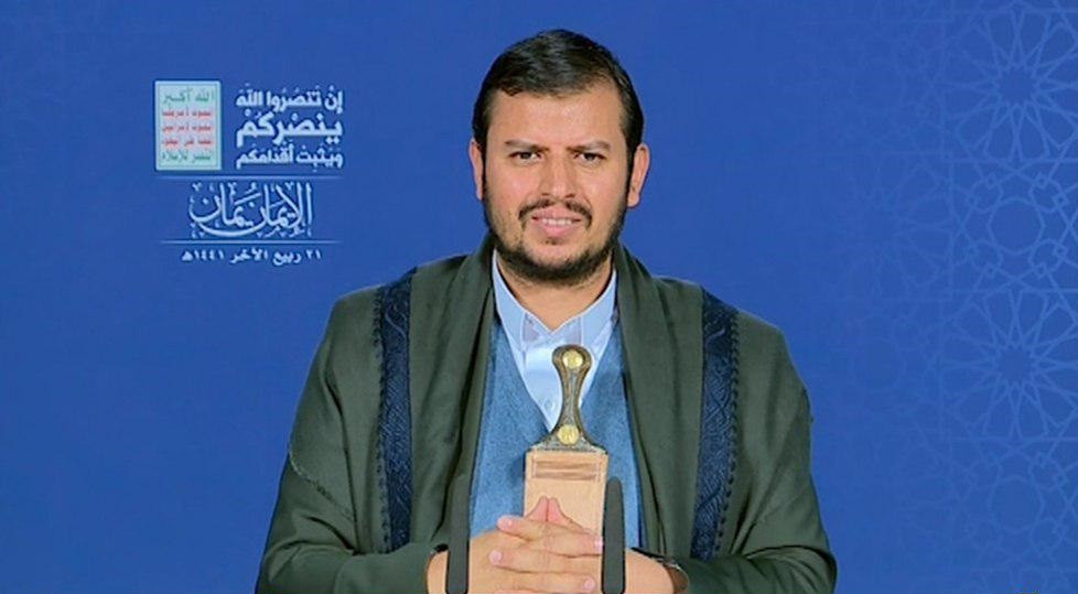 نص كلمة قائد الثورة خلال تدشين برنامج الهوية الإيمانية اليمنية بالجامع الكبير بصنعاء