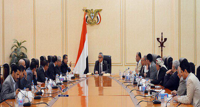 Government meeting affirms on backing central bank's measures to withdraw illegal currency