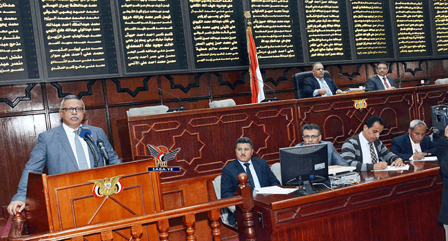 Parliament listens to MPs comments on Govt's measures matrix