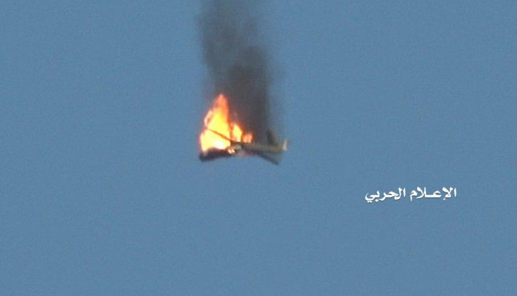 Air defenses down spy plane of aggression coalition in Saada