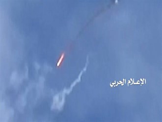 Air defenses down spy plane of aggression coalition in Hajjah