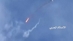 Ein Spionageflugzeug der Aggression wurde Hadschah abgeschossen