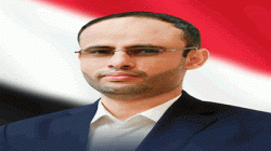 Industrieminister lobt die Richtlinien von Al-Mashat zur wirtschaftlichen Erholung