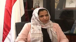 Menschenrechte Ministerin  erneuert  Forderung der Vereinten Nationen, Menschenrechtssituation im Jemen rasch zu bewerten