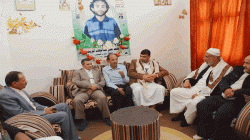 Führung der jemenitischen Nachrichtenagentur (Saba) besucht die Familie des Märtyrers Muhammad Hassan al-Warith