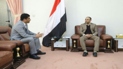 Präsident Al-Mashat trifft den Gouverneur der Zentralbank von Jemen