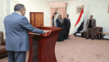 Les ministres de la justice et des droits de l'homme prêtent serment devant le président al-Mashat