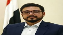 L'ambassadeur du Yémen à Téhéran visite la famille de Soleimani