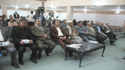 Yemeni Media Union organizes symposium on fifth generation wars
