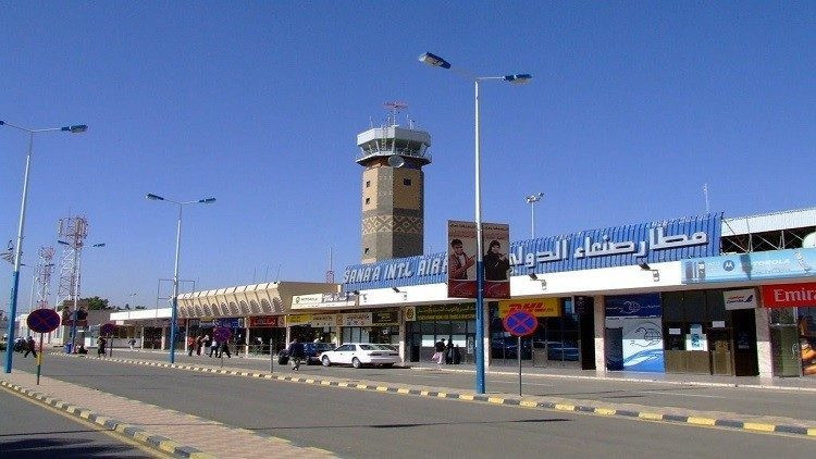 Call to lift the ban on Sanaa International Airport