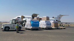 UNICEF cargo plane arrives at Sanaa International Airport