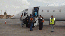 Start der medizinischen Luftbrücke über den internationalen Flughafen Sanaa