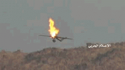 Aggression forces' spy plane downed off Jizan