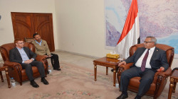 Der Premierminister trifft den stellvertretenden Leiter der Mission der (IOM)