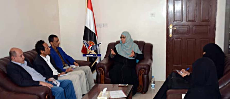 Human Rights Minister briefs int'l orgs' representatives on Jawf massacre