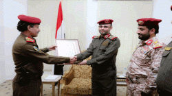 L'Académie militaire suprême décerne au président Masat le diplôme de maîtrise en science militaire 