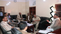 Discussion des difficultés rencontrées par la branche de l'autorité  générale de régulation des affaires des transports terrestres dans la province de Sanaa