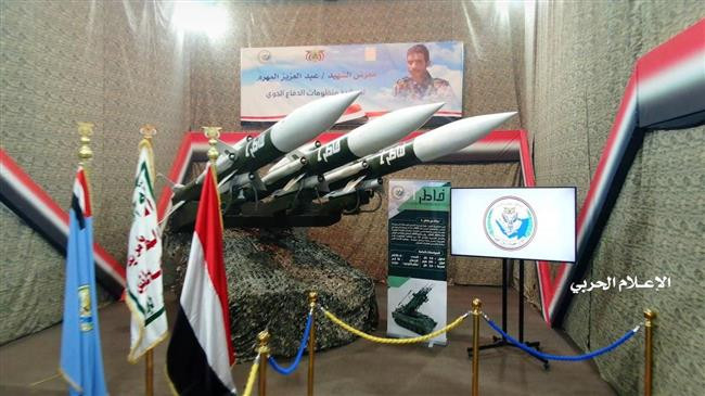 Les États-Unis derrière l'anéantissement des missiles de défense aérienne yéménites