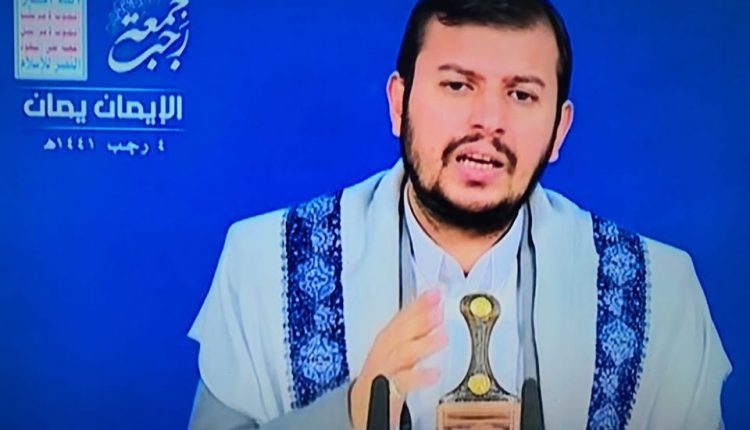 السيد القائد: ثورة 21 سبتمبر منعت الأمريكيين من تدمير الصواريخ البالستية