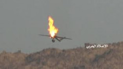 Aggression coalition's spy plane shot down in Jizan