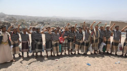 31 of seduced released in Taiz province