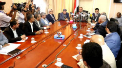 Higher Committee for Epidemics Control decides to examine all arrivals to Yemen without exception Higher Committee for Epidemics Control decides to examine all arrivals to Yemen without exception
