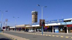 Committee for Combating Epidemics suspends flights to Sanaa Airport for 2 weeks