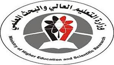 Ministry of Higher Education suspends study in universities for month