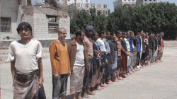 30 of deluded released in Ibb province