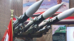 Air defenses deters enemy aircraft in skies of Serwah district