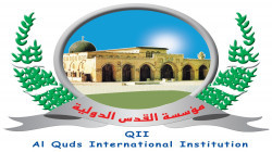 Al-Quds International Foundation: Was in Syrien, im Irak und in Libyen passiert, passiert im Jemen