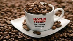 Jemenitischer Kaffee .. die Zukunft investieren