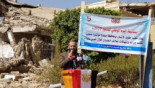 Pressekonferenz beleuchtet Verbrechen und Verstöße der Aggression in Saada