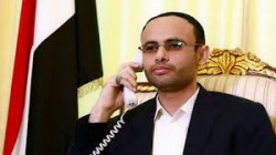Le Président al-Mashat vérifie la santé d'Amin Jumaan