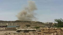 4 Airstrikes launched on Bayda
