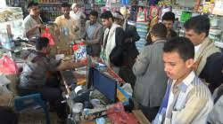 Campagne de contrôle des produits alimentaires sur le marché local du district d’Abs à Hajjah