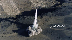 Un missile balistique frappe un rassemblement des mercenaires au Camps d'Al-Shajery à Abyan