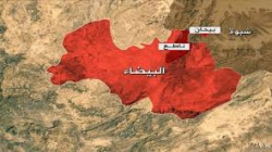 Artillerie-Bombardierung bei auf Aala Dorf in Nate' in Al-Bayda